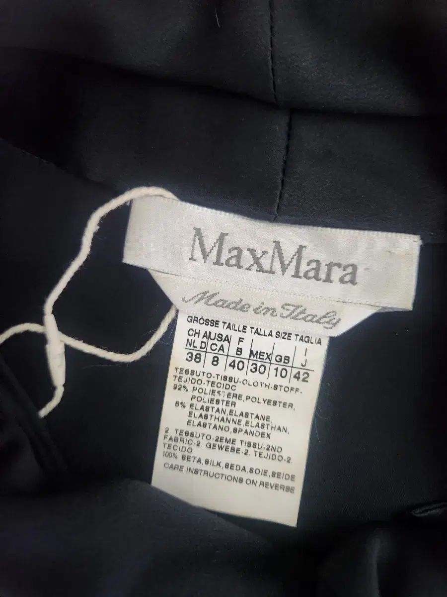 MARA マックスマーラ