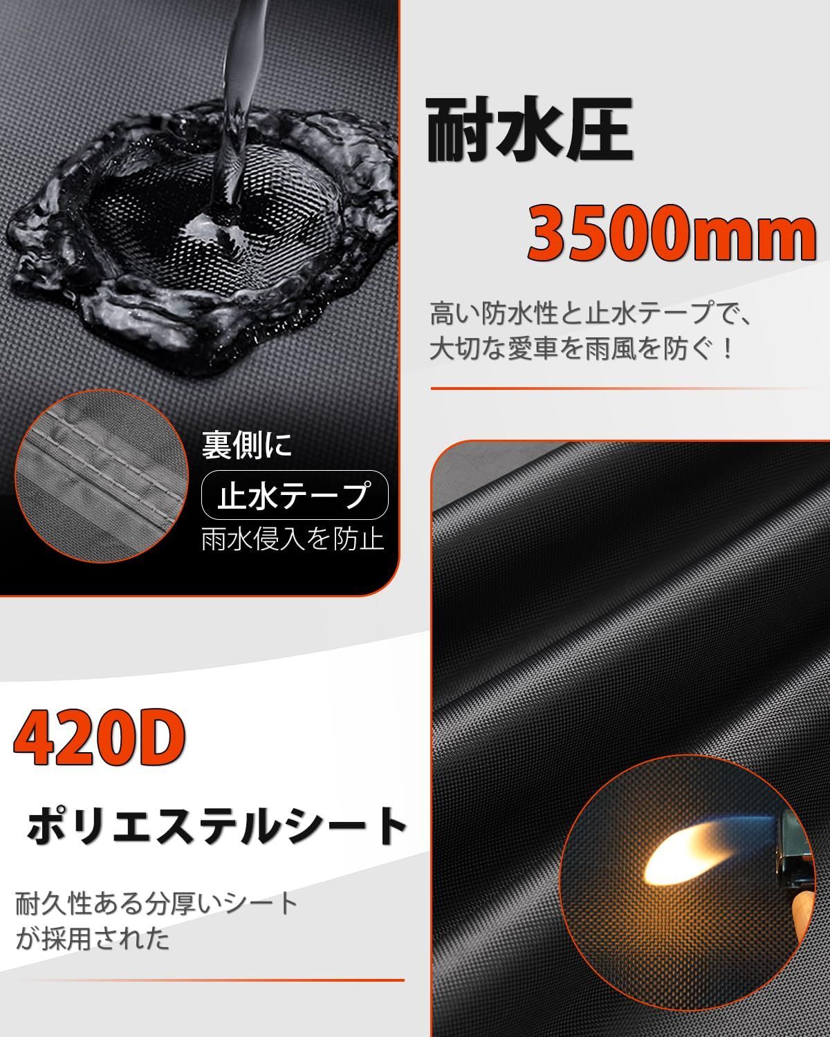 車庫 自転車置き場