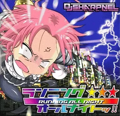 2025年最新】SHARPNEL soundの人気アイテム - メルカリ