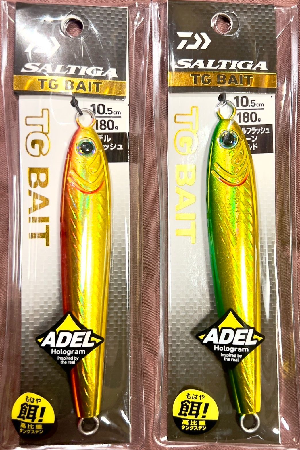 ダイワ　ソルティガ　TGベイト　80g 4色セット ダイワ ソルティガ TGベイト 80g 4色セット - ルアー・フライ