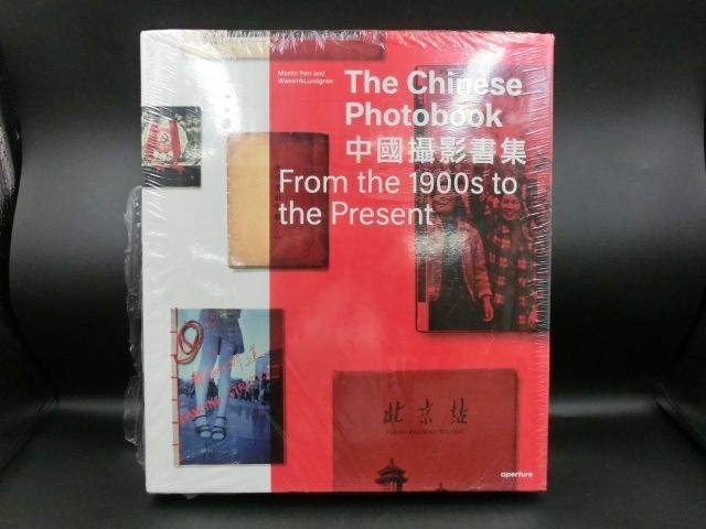 TAKA32-88 Aperture The Chinese Photobook 写真集