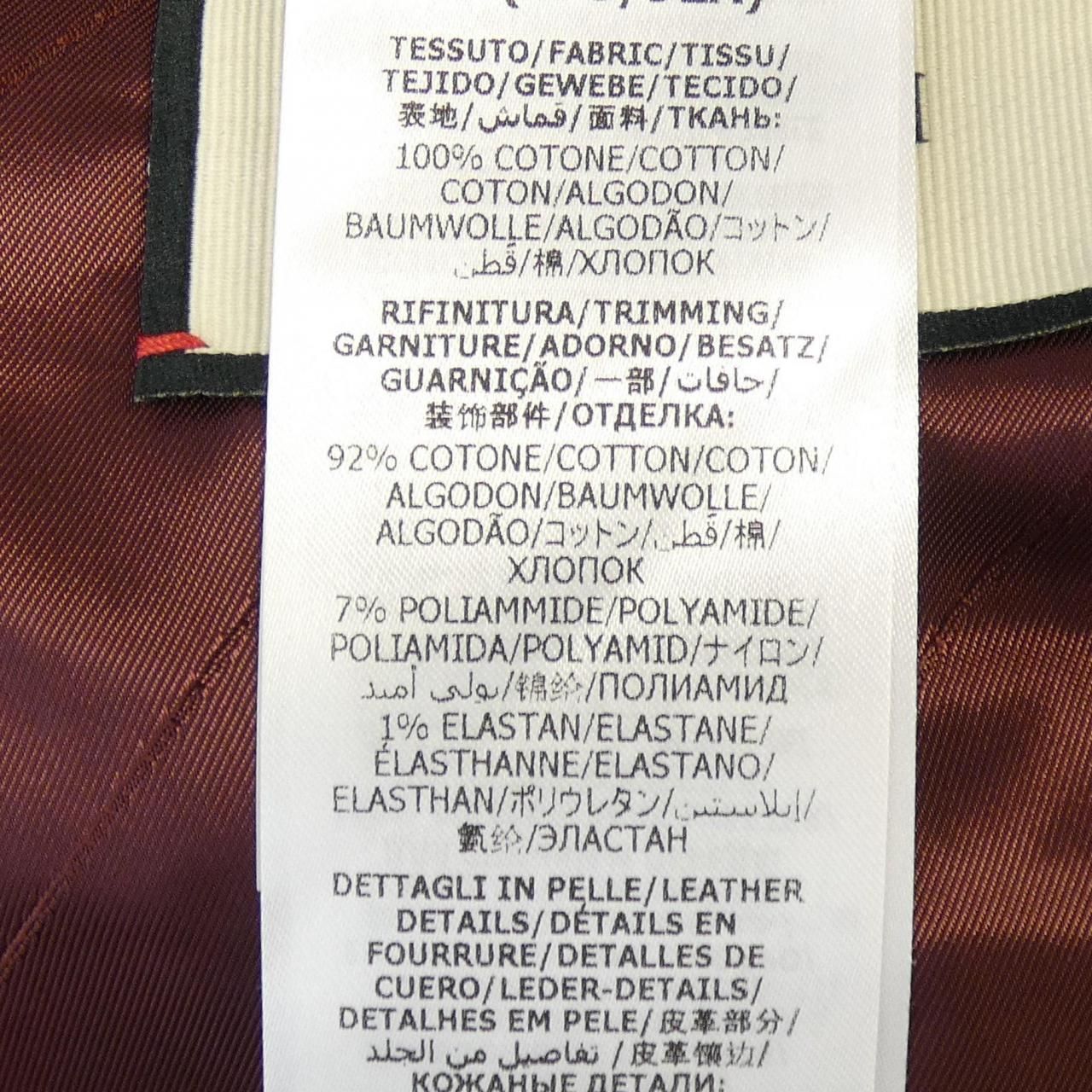 グッチ