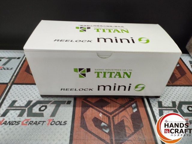 TITAN リールロックミニ HL-HW-130 巻取式 ランヤード タイプ1 ダブルタイプ ハンズクラフト宮崎新名爪店