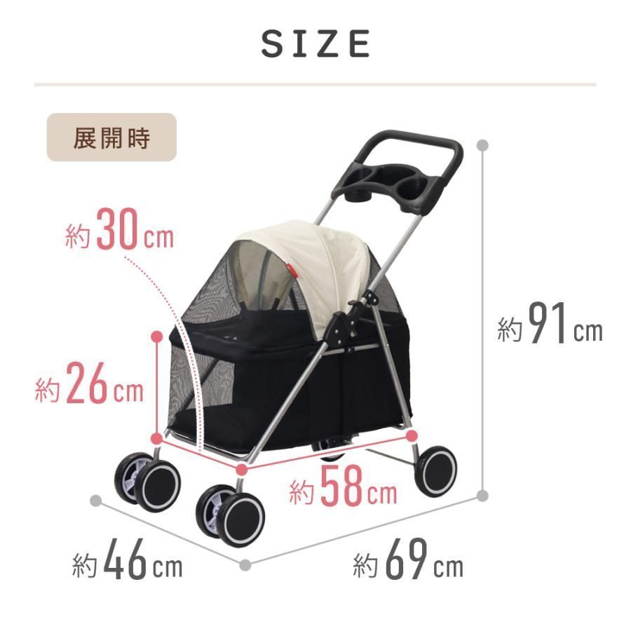 中型犬