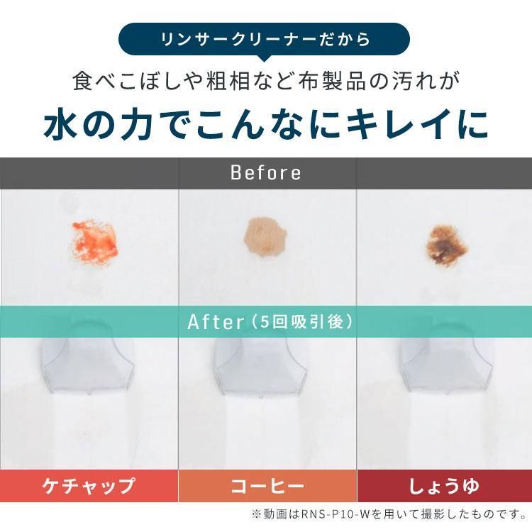 ノズル