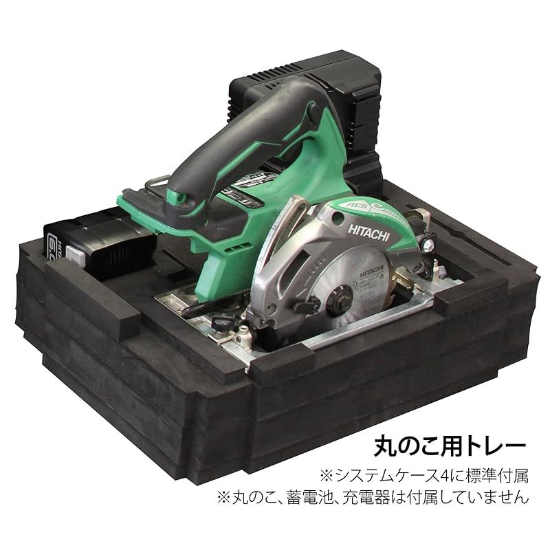 HiKOKI ハイコーキ システムケース4 0040-2659 0 LLC-HASEGAWATOSO_COM