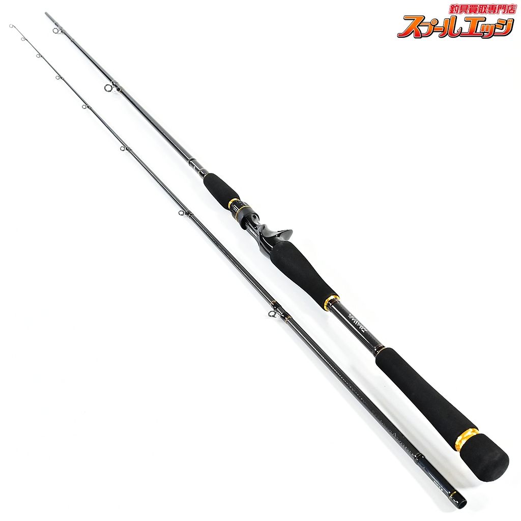 ダイワ ラテオ 89MLB Q DAIWA LATEO シーバス チヌ K_180 v43294