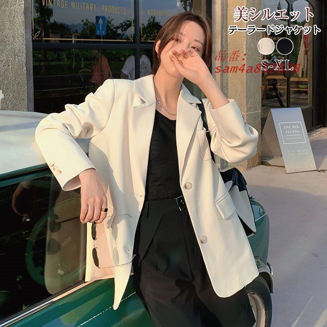 卒業式 服装 スーツ レディース ビジネススーツ リクルートスーツ チェック 入園式 テーラードジャケット ジャケット スーツ フォーマル 女性 レディース 入学式 am4a832878