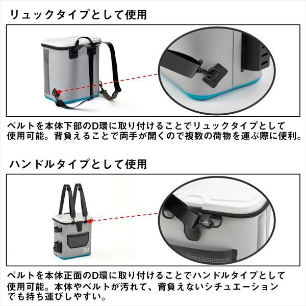 ダイワ タックルバッグ タックルリュック 28 L A ブラック
