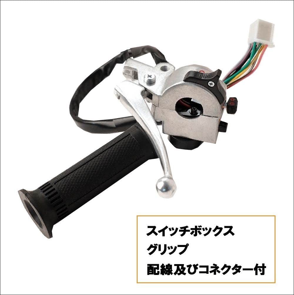 Life Design Johnson.122】ホンダ モンキー ゴリラ ダックス DAX カブ