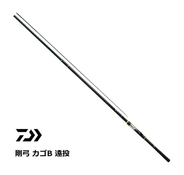 ダイワ 剛弓カゴ4-57遠投B 両軸遠投カゴ釣り Amazon | ダイワ(DAIWA) カゴ釣りロッド 剛弓カゴ・Y 4-53B遠投