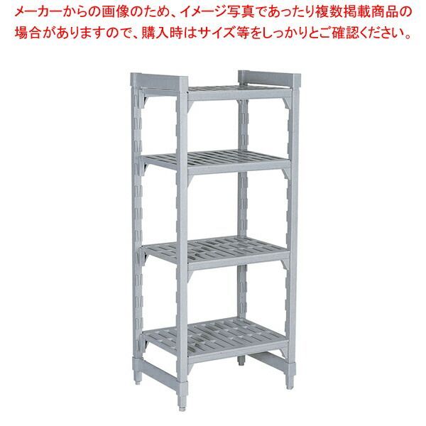 610ベンチ型 カムシェルビングセット 61×122×H 82cm 4段