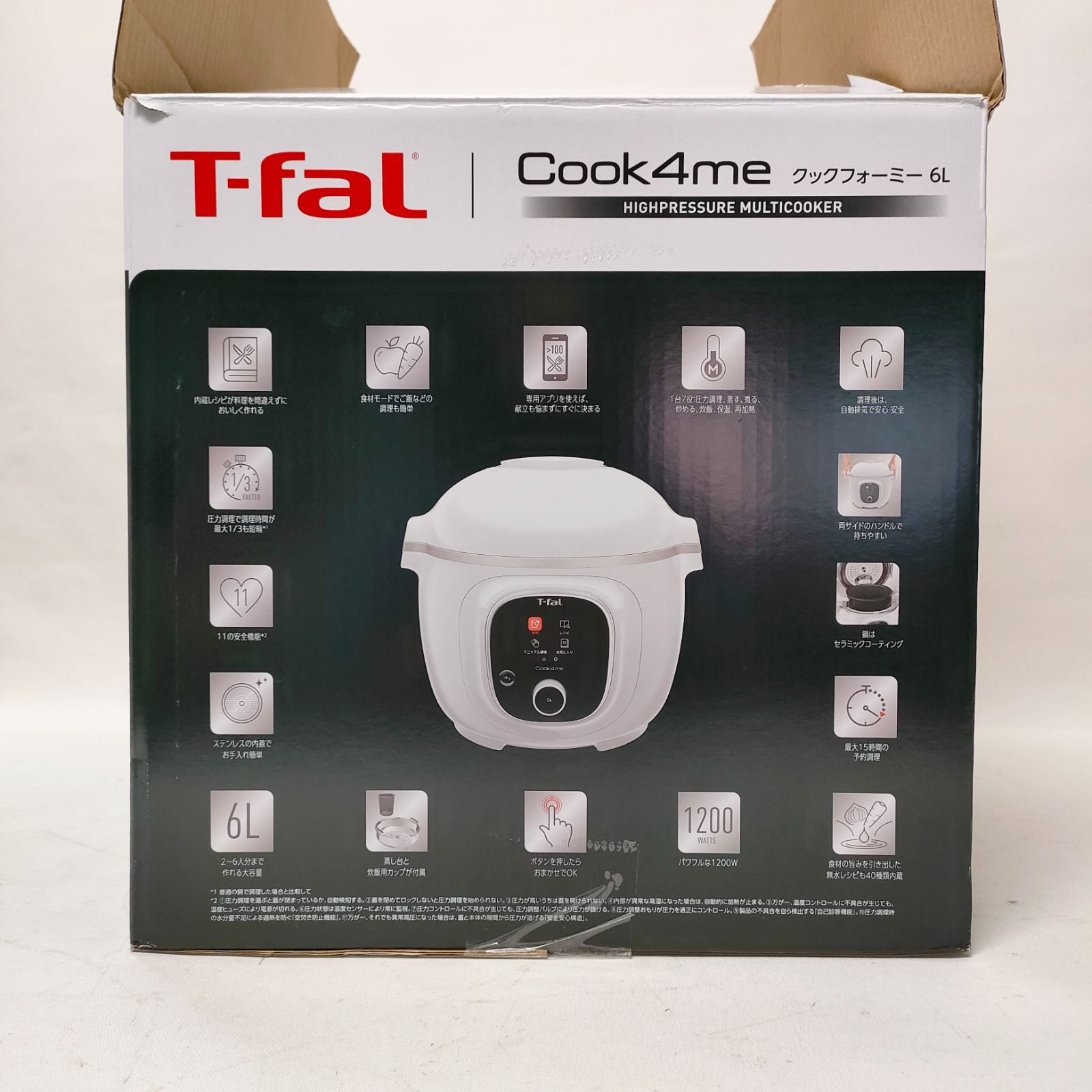 未使用に近い】T-fal ティファール クックフォーミー CY8711JP 