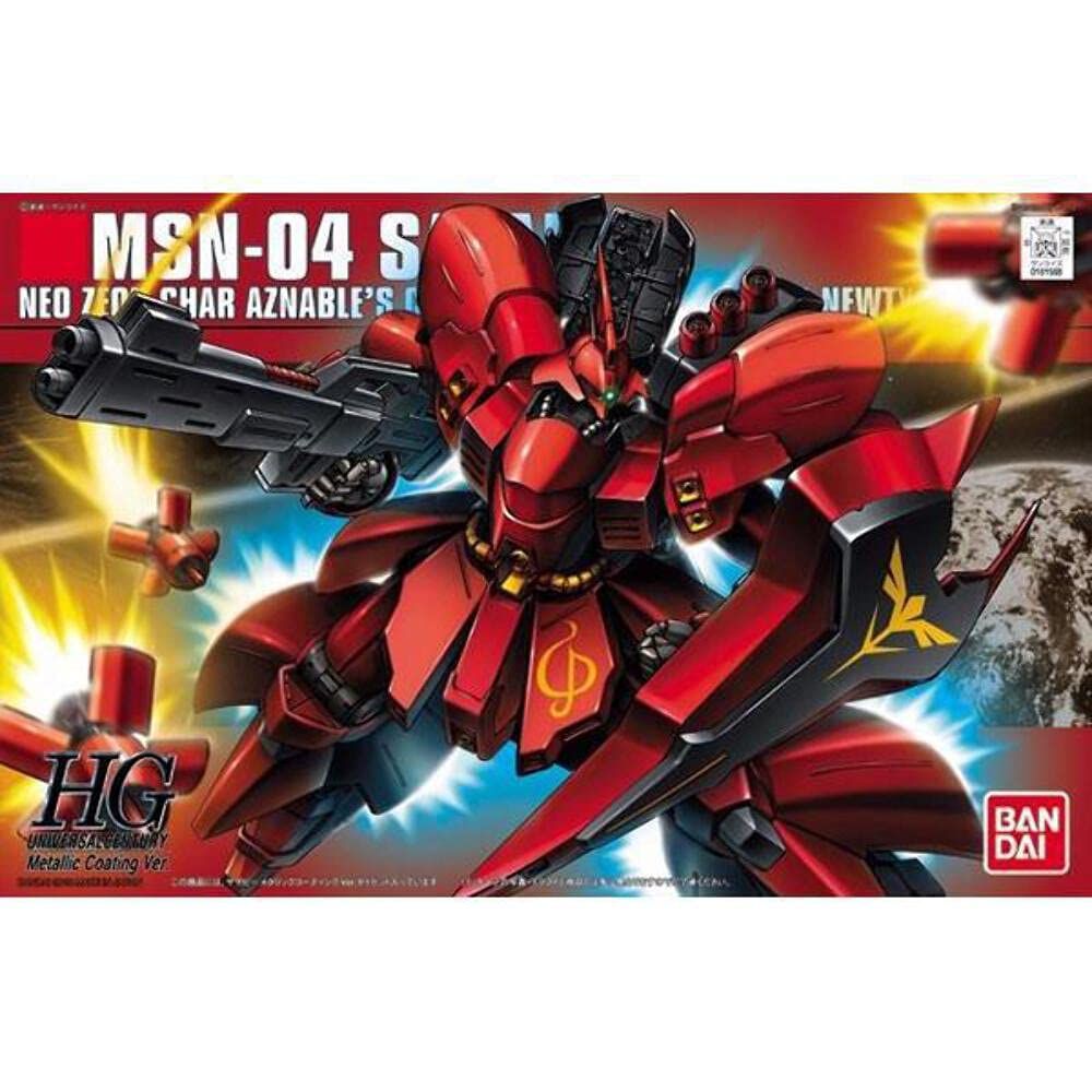 ガンダム zippo サザビーオープンヘッド（zippo 機動戦士