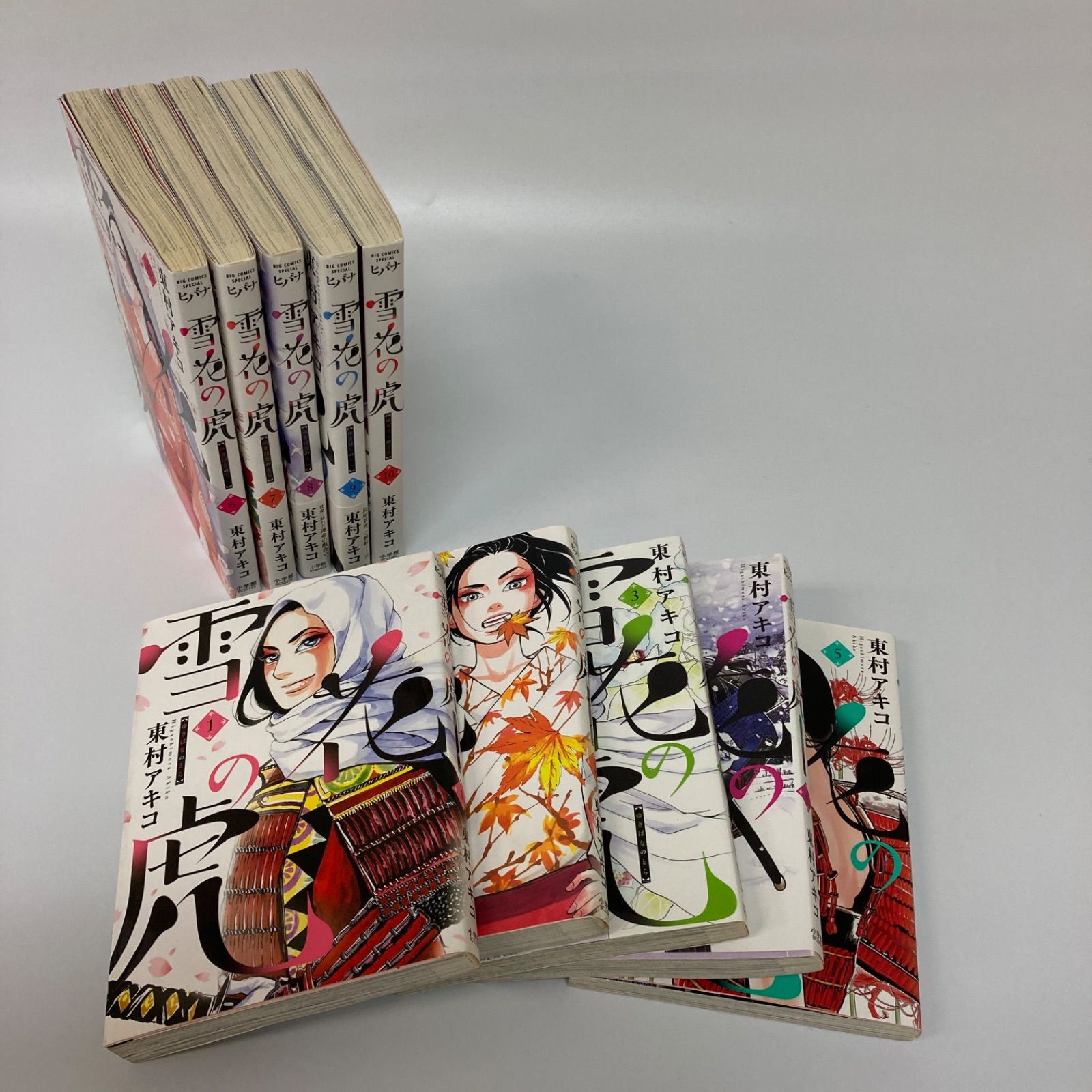 雪花の虎 10巻セット 東村アキコ 漫画 ヒバナ まとめ売り【k1029】 雪花の虎 10巻セット 東村アキコ 漫画 ヒバナ まとめ売り【k1029