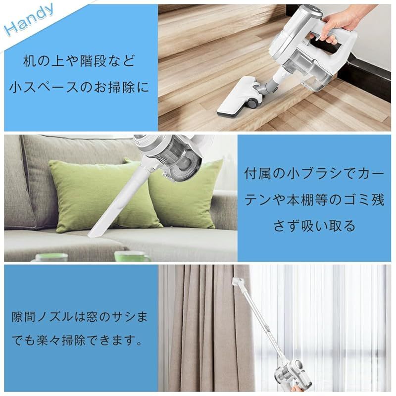 2.5h急速充電