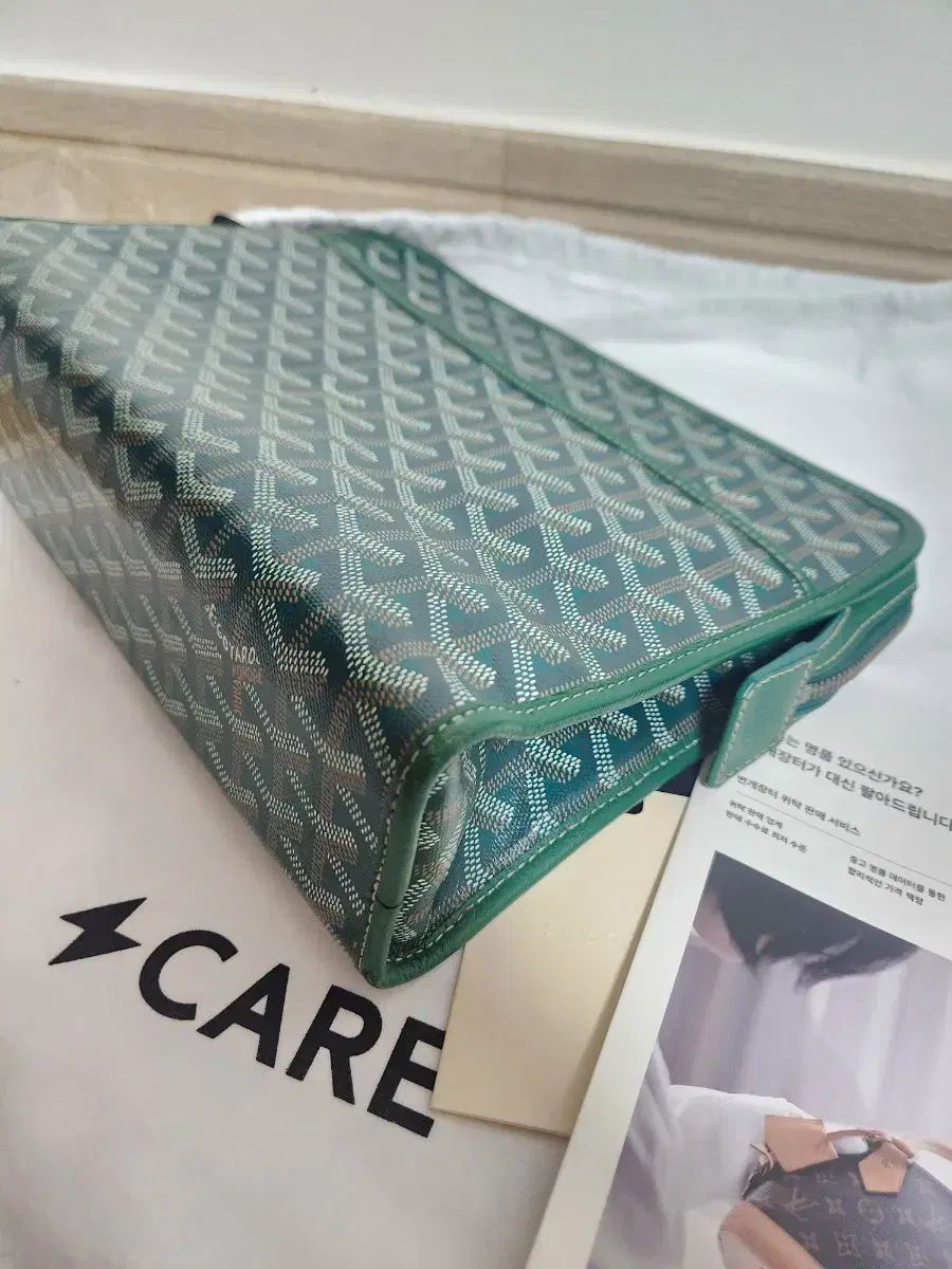 Goyard
