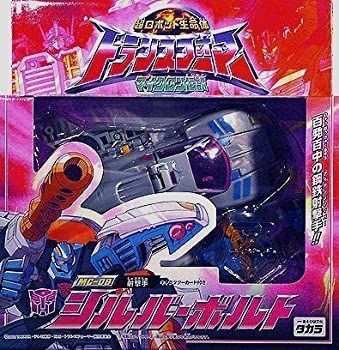 中古】 トランスフォーマー マイクロン伝説 MC-08 シルバーボルト