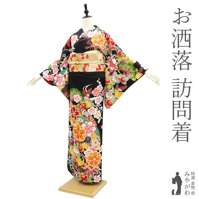 新古品】 訪問着 袷 着物 黒地 花古典柄 花柄 松竹梅 橘 扇 流水 亀甲 金彩加工 金駒刺繍 フォーマル 結婚式 七五三 入学式 卒業式 お祝い  美品 販売 購入 リサイクル 新古品 仕立て上がり 身丈167 裄68 Ｌサイズ みやがわ sb13740 -