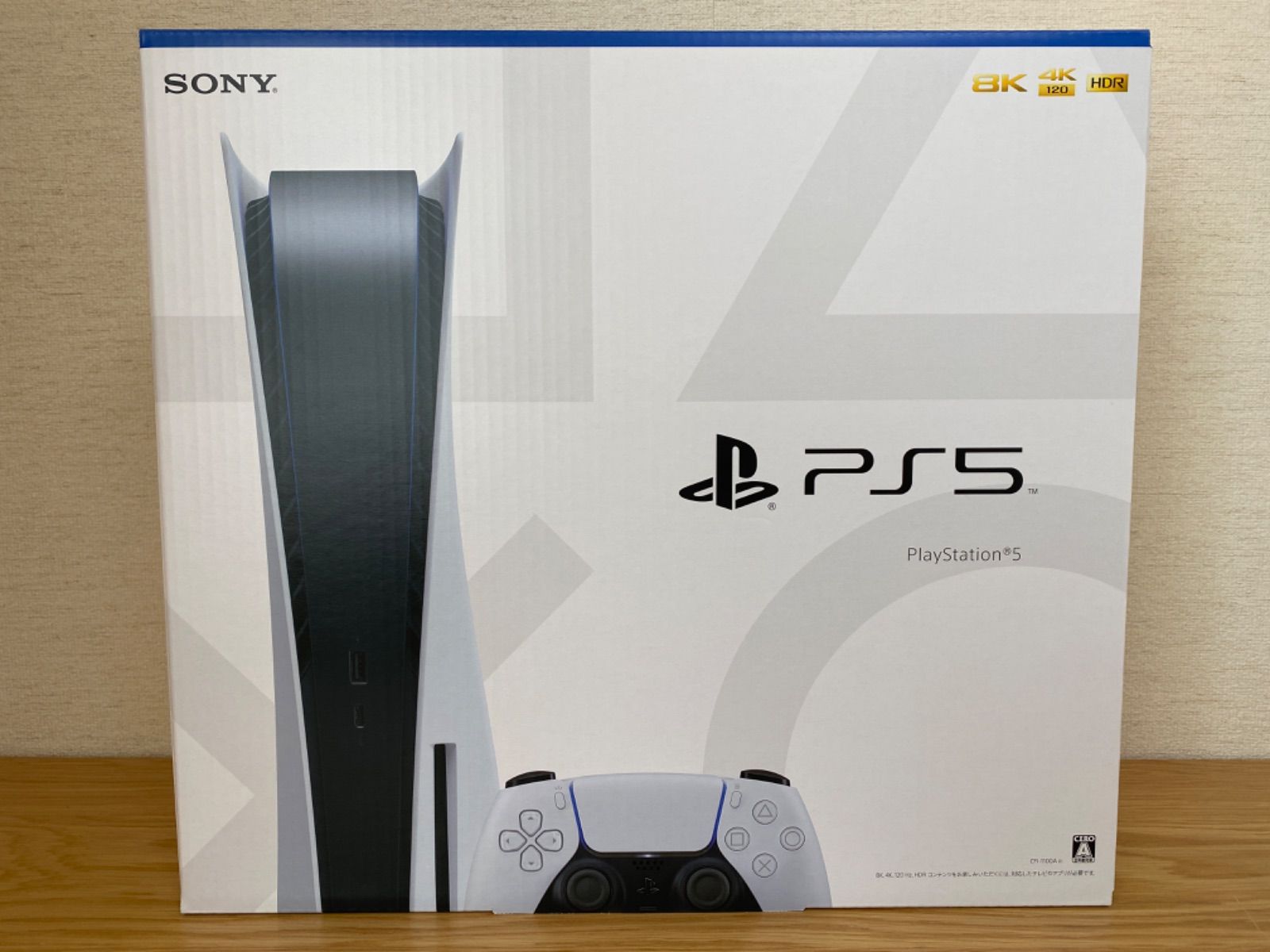 PlayStation5 PS5 ディスクドライブ搭載型 CFI-1100A01 - メルカリ