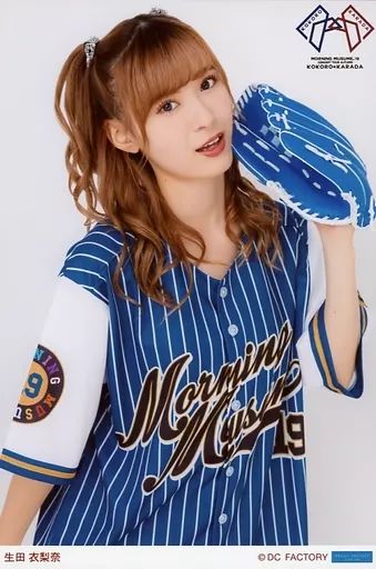 2069 モーニング娘。 生田衣梨奈 生写真 50枚セット 2069 モーニング娘