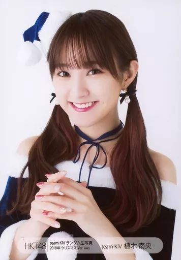 中古】生写真(AKB48・SKE48) 植木南央/上半身/HKT48 teamKIV ランダム