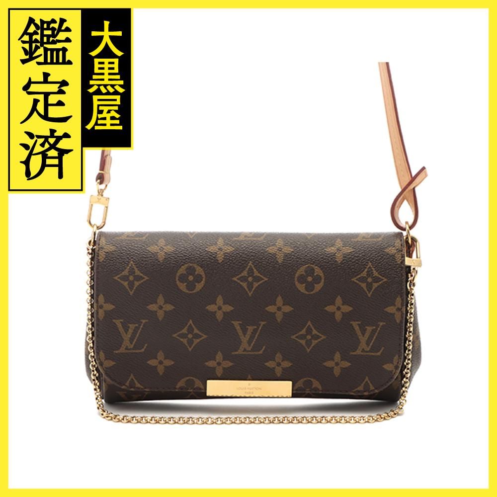 国内発送ヴィトン フェイバリット PM ルイヴィトン フェイボリットMM M40718 - ブランド品専門店