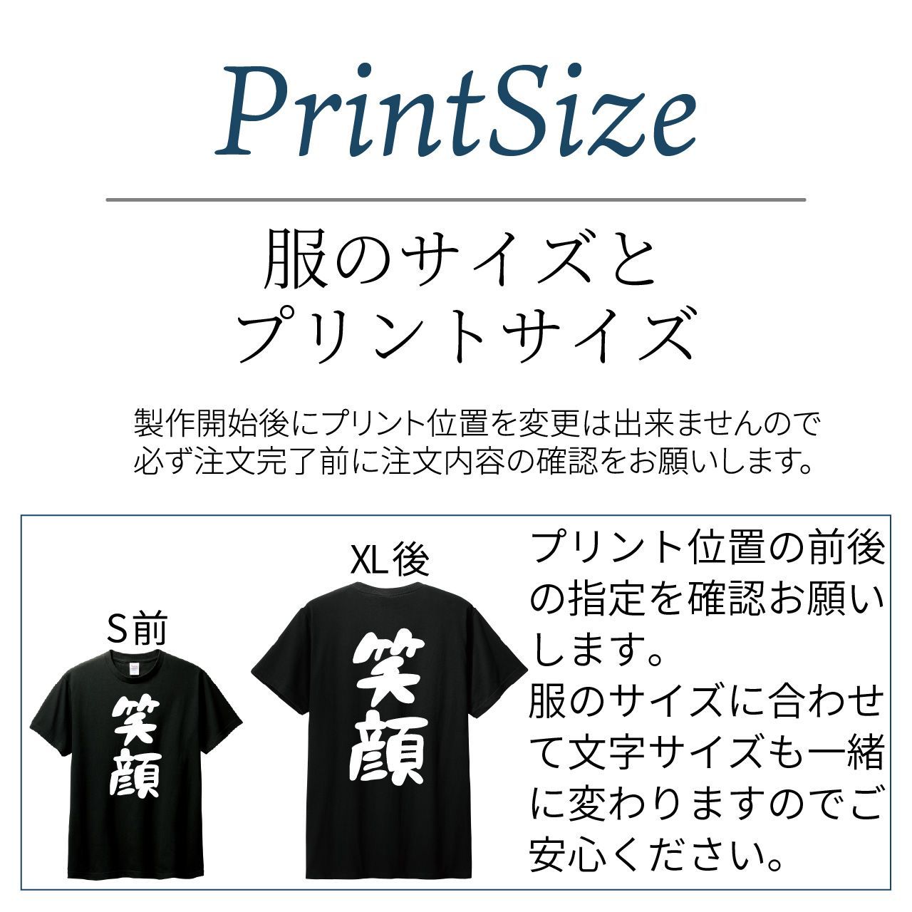 内蔵 販売 おもしろtシャツ