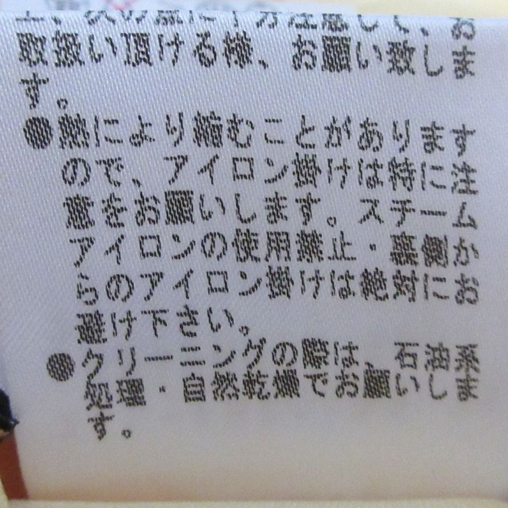 フォクシーニューヨーク