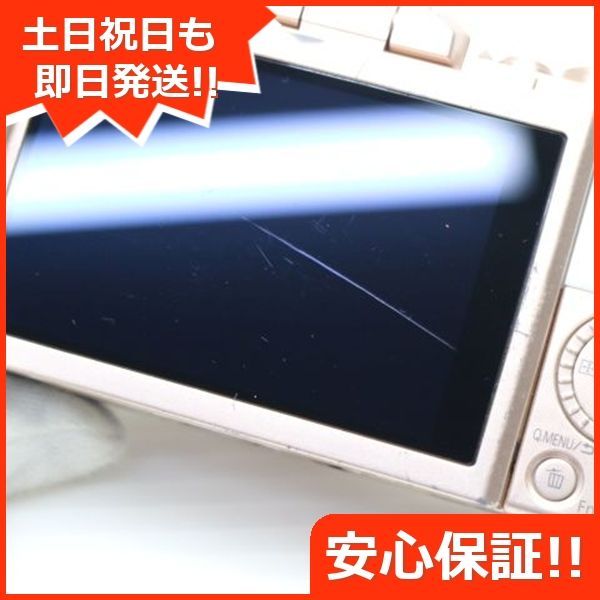 ホワイト Panasonic