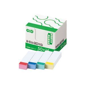 （まとめ） TANOSEE ふせん 見出し 50×15mm ホワイト（4色帯入）