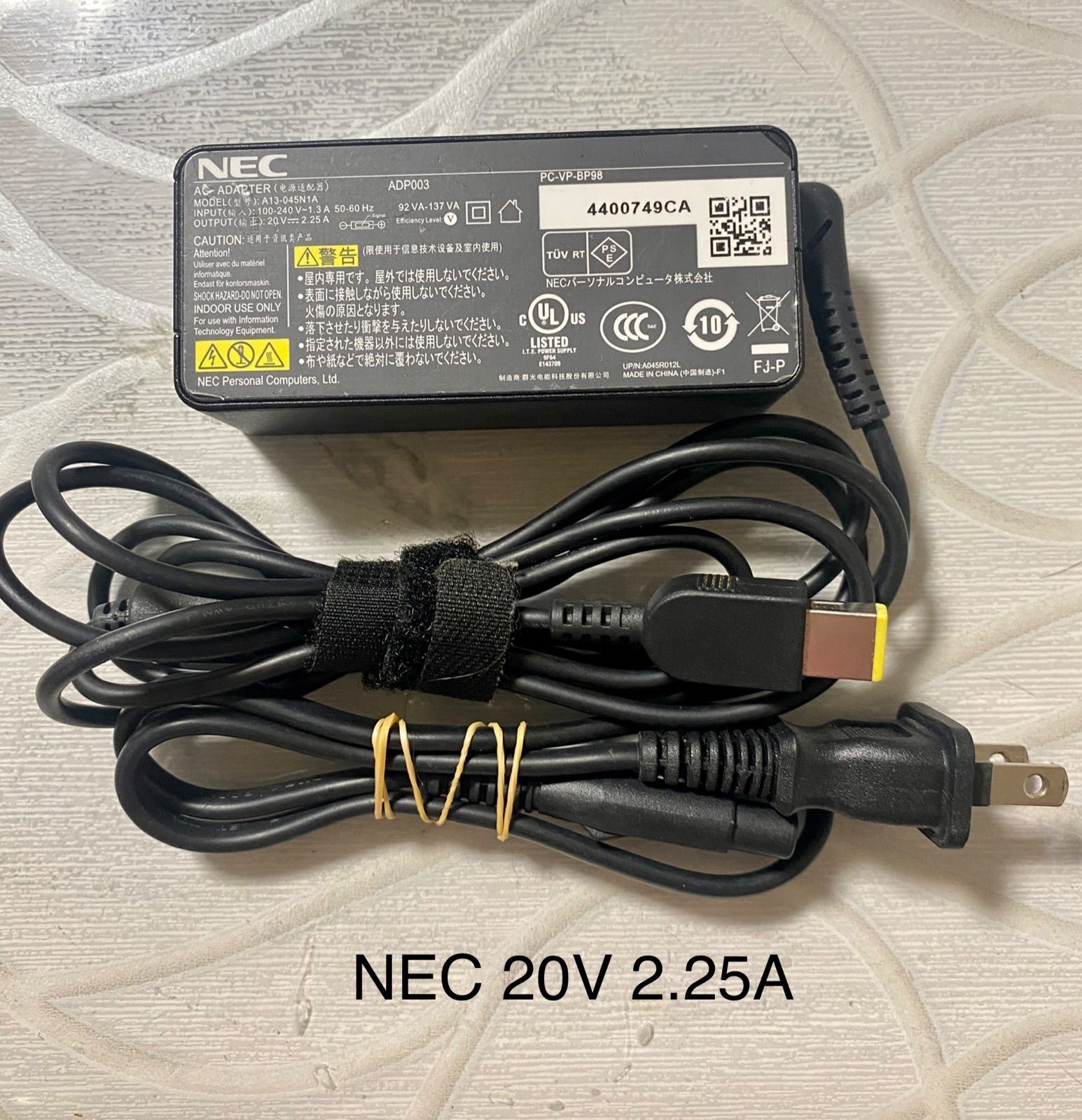 純正新品 NEC PC-VP-BP98 A13-045N1A ADP-45TDE 電源アダプタ 20V 2.25A ACアダプター NEC 45W