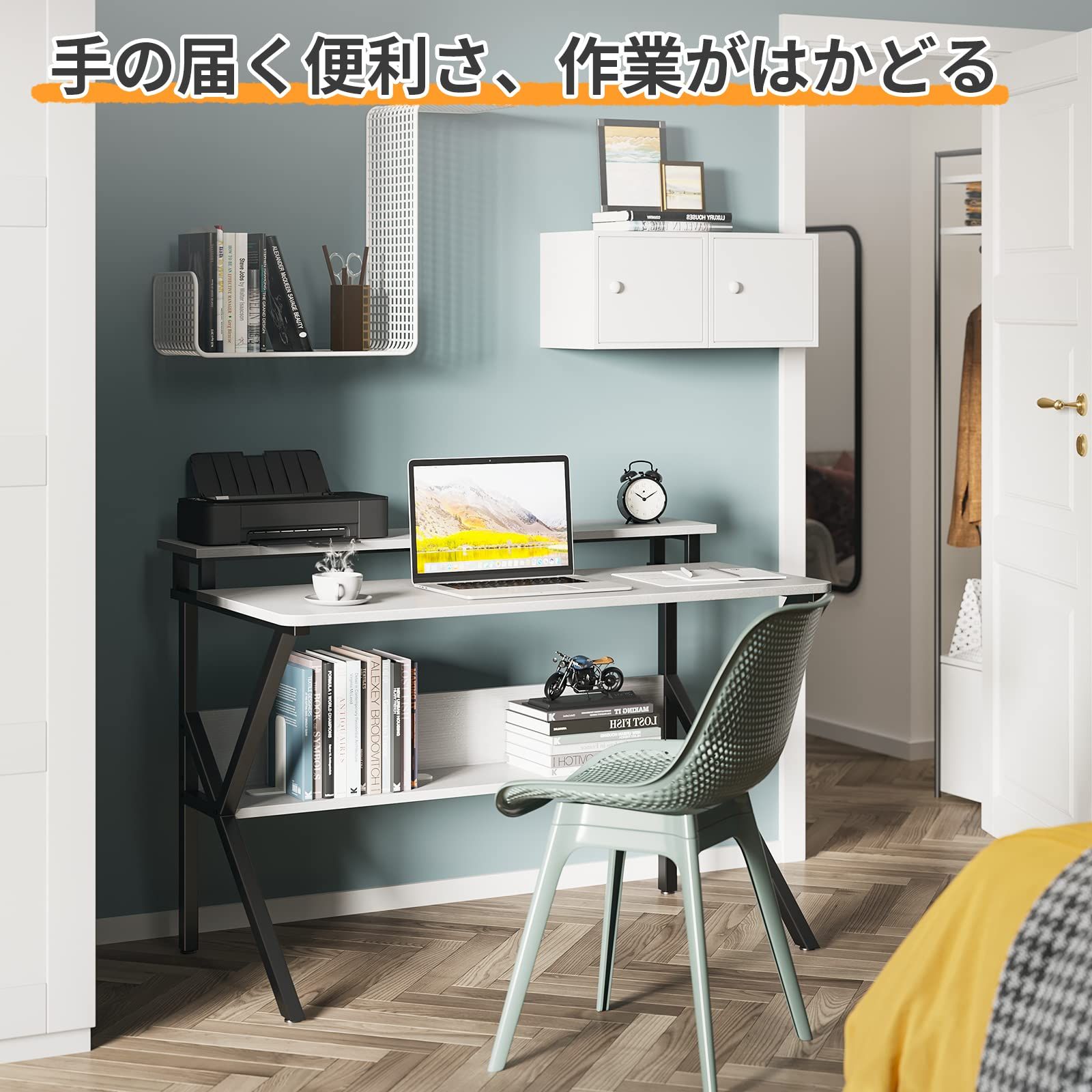 人気商品】一人暮らし テレワークデスク 組立簡単 省スペース おしゃれ