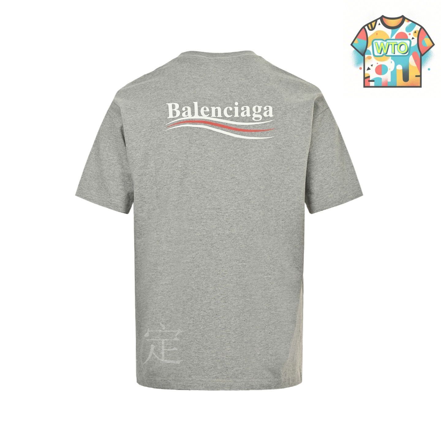 [BALENCIAGA]★ロゴプリントフードTシャツ★620973 TNVQ1 1059★ BALENCIAGA]☆ロゴプリントフードTシャツ☆620973 TNVQ1 1059