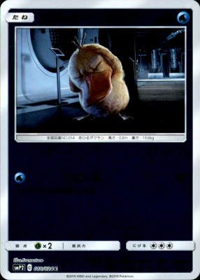 010/024】コダック【C】 - メルカリ