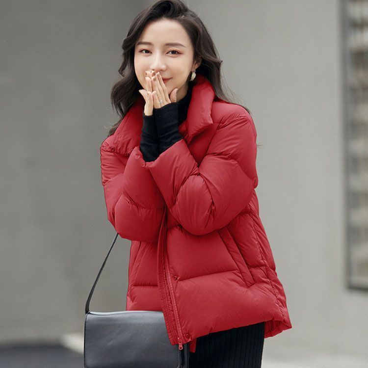 インナーダウン