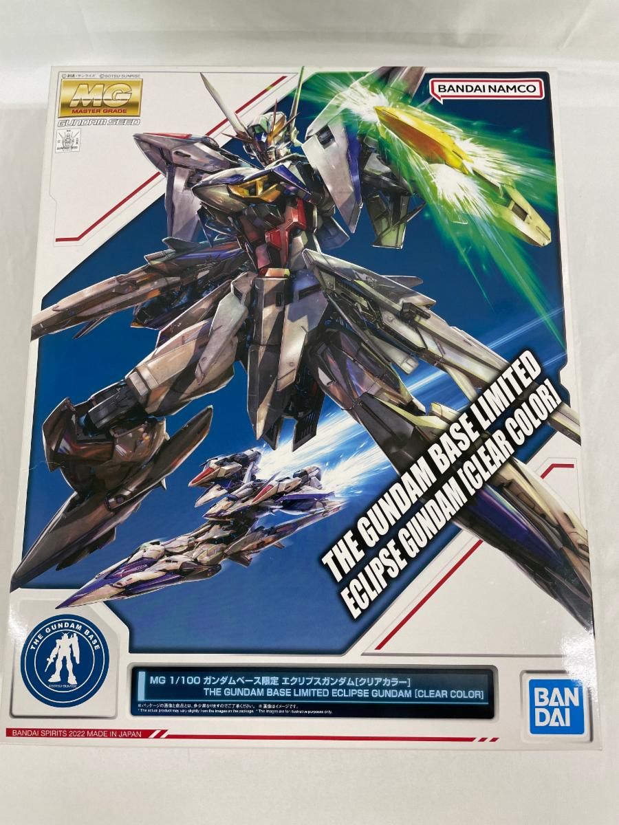 特攻野郎Aチーム A-Team フィギュア マードック ビンテージ 【公式通販】