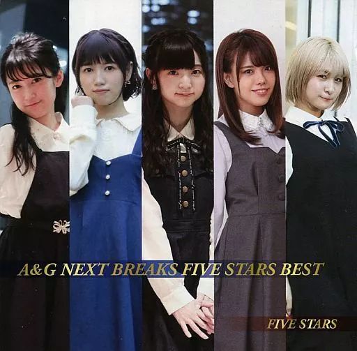 アニメ A&G NEXT BREAKS FIVE STARS BEST 中古】アニメ系CD A＆G NEXT BREAKS FIVE STARS BEST（ULTRA