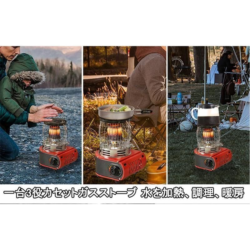 カセットガスストーブガスヒーターキャンプで料理