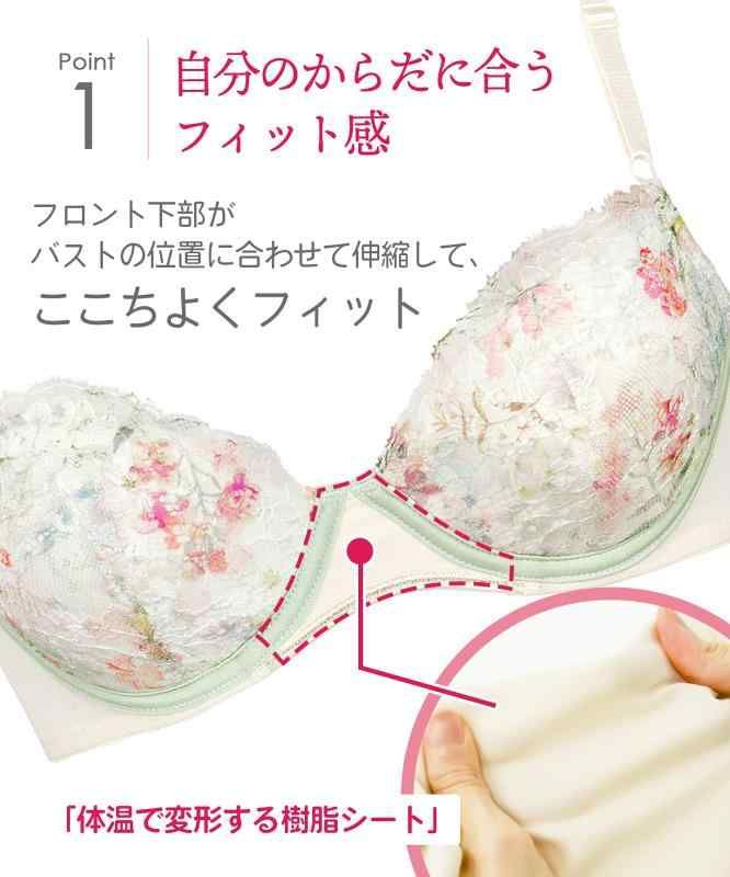 マッチミーブラ