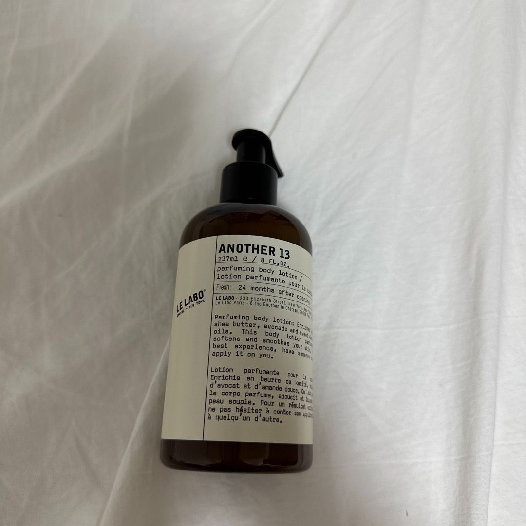 アナザー13 LE LABO ボディーローション 237ml