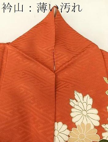 平和屋着物□豪華振袖 駒刺繍 飾花文 金彩 正絹 逸品 BAAT9181yc