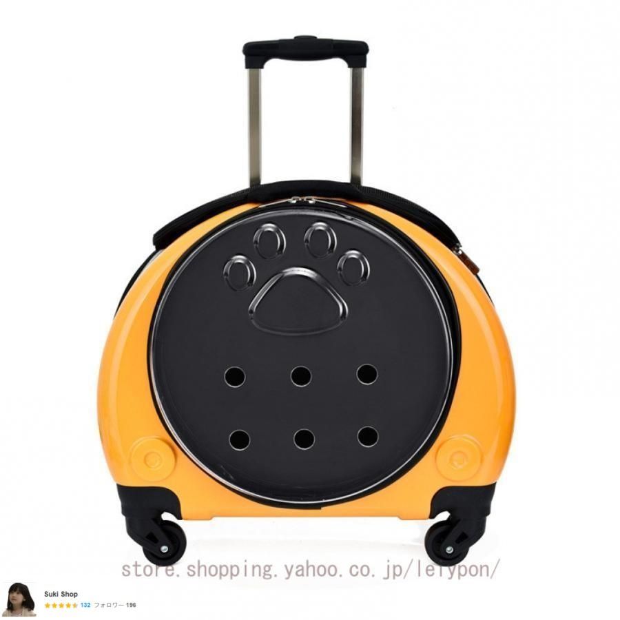 パラコード首輪 太めハーフチョーク スマイルコンチョ付 中型犬 №080