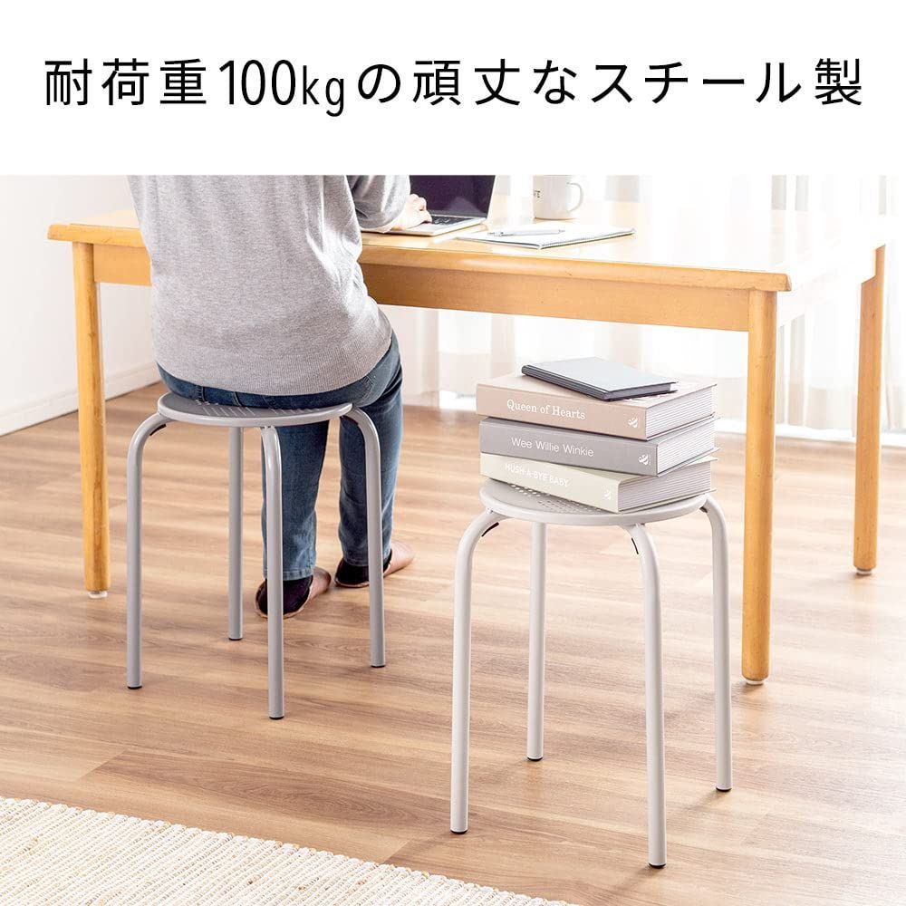 完成品