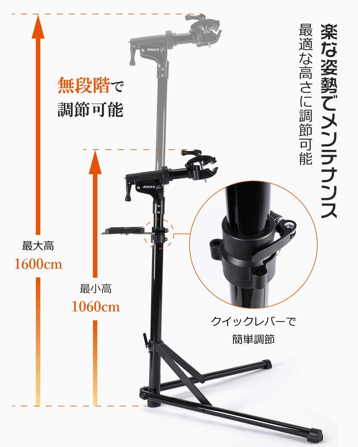 新着商品 角度調節 ワークスタンド 高さ調節 折りたたみ式 安定感 工具トレー付 軽量 メンテナンススタンド コンパクト 自転車 収納 持ち運びに便利 CXWXC RS-100 BRIGHTFACE_UK