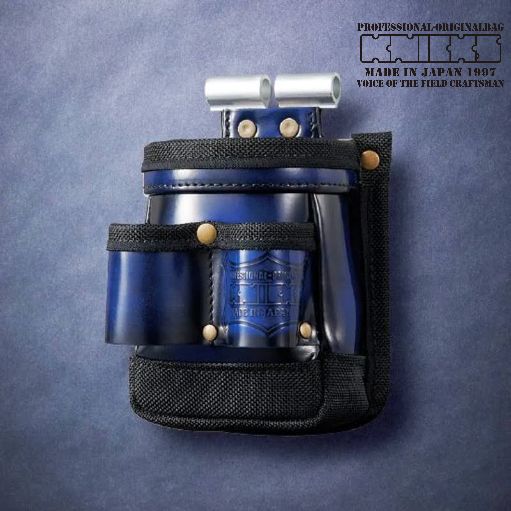【KNICKS】ニックス アドバンガラス革 VA 小物 腰袋 青 ブルー バリスティック補強 アルミ背板補強 腰道具 ADV-201TG-BL
