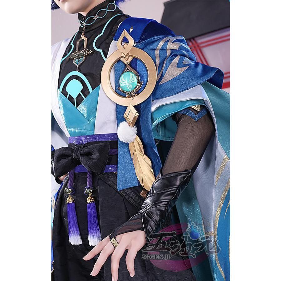 新品 三分妄想 原神 コスプレ スカラマシュ 放浪者 コスプレ