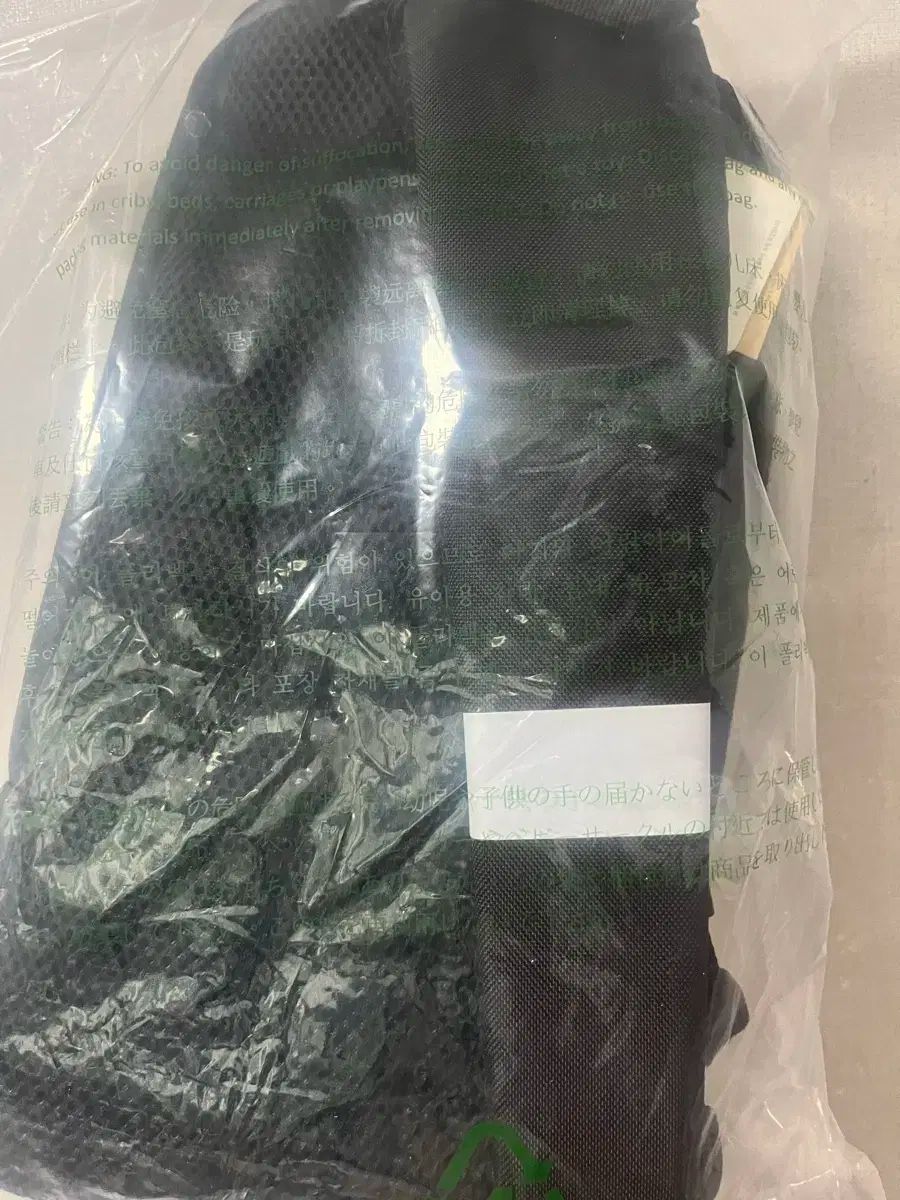 アメリカンツーリスター スリングバック