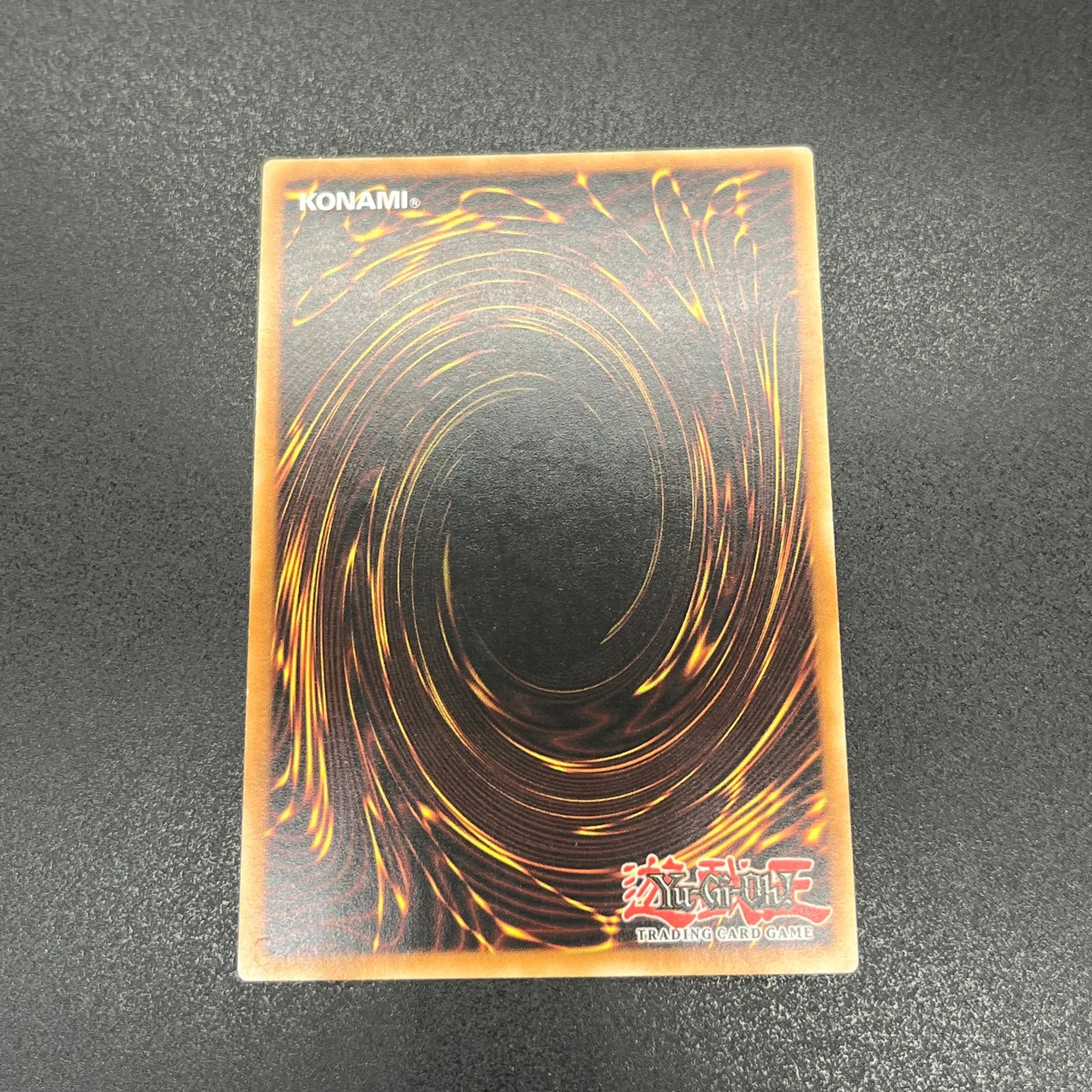 遊戯王　プロト・サイバードラゴン　レリーフ　EU版 遊戯王 プロト・サイバードラゴン レリーフ EU版