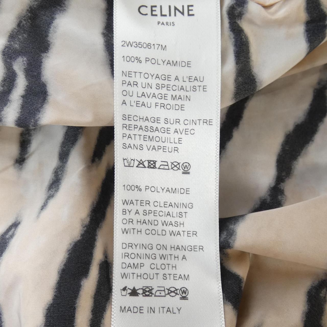 セリーヌ CELINE ブルゾン